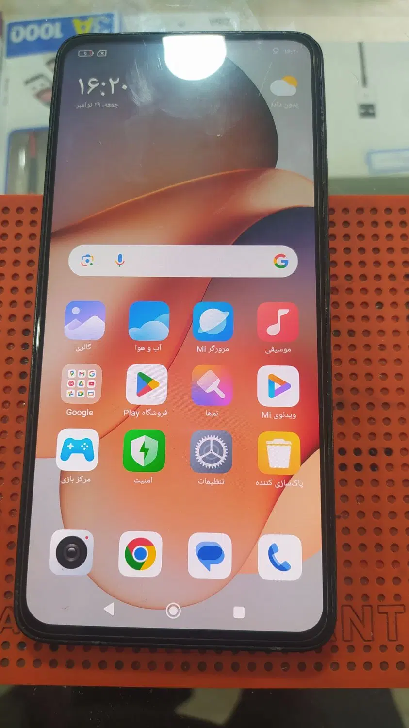 note13|موبایل|رشت, کوی طالقانی|دیوار