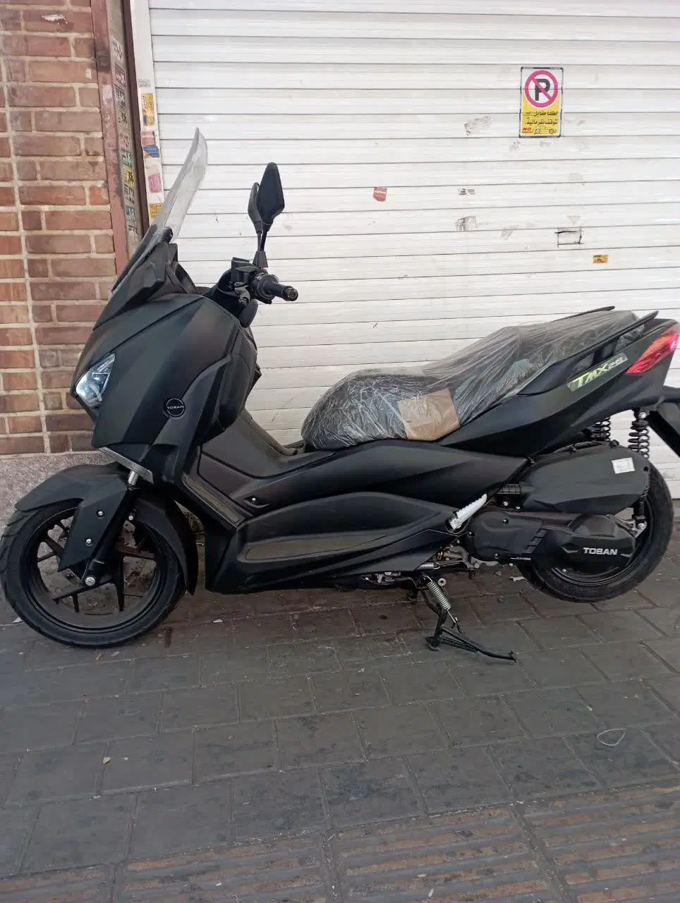 t max 250|موتورسیکلت|تهران, آذربایجان|دیوار