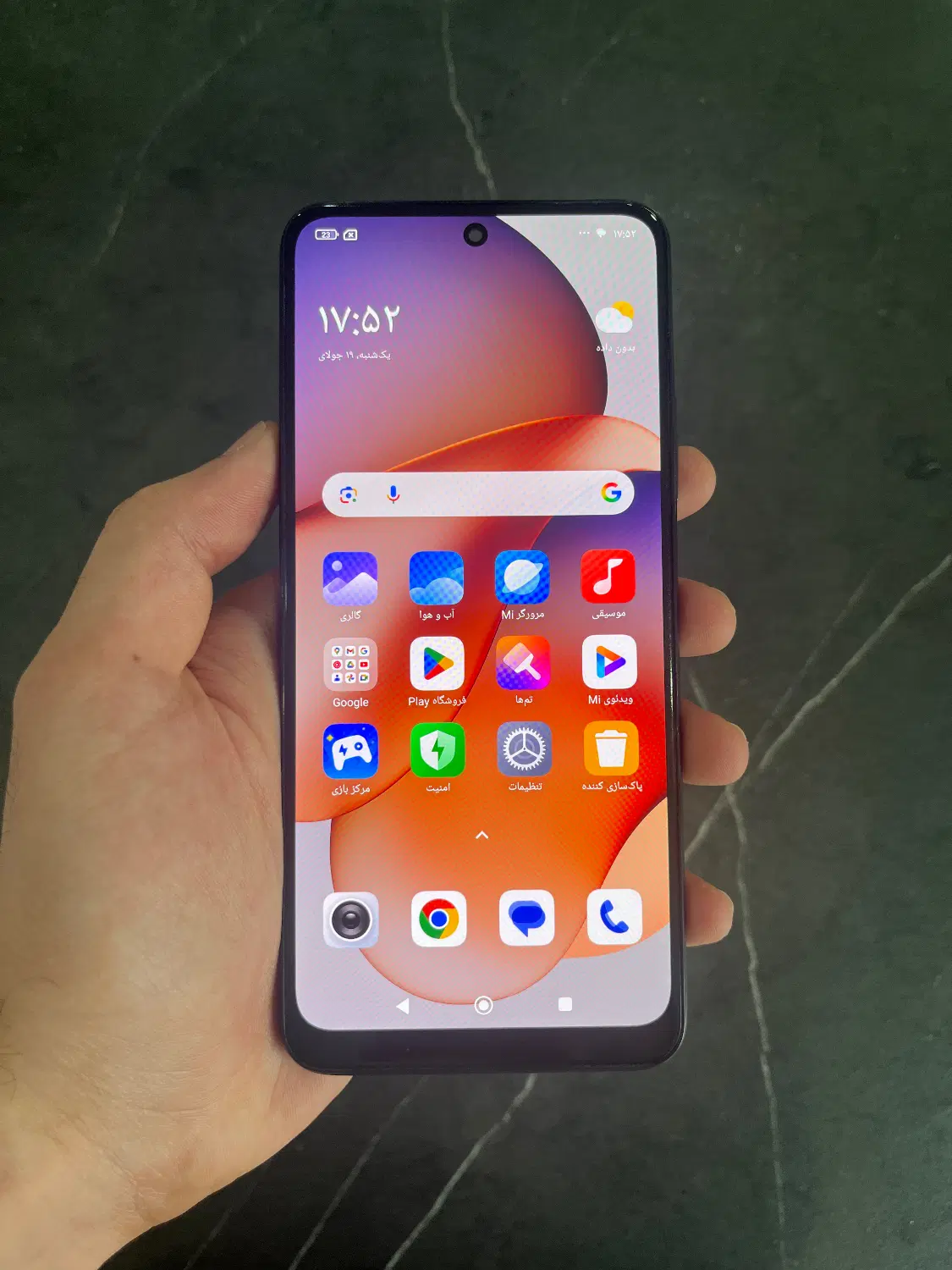 Redmi note 12|موبایل|اصفهان, ملک‌شهر|دیوار