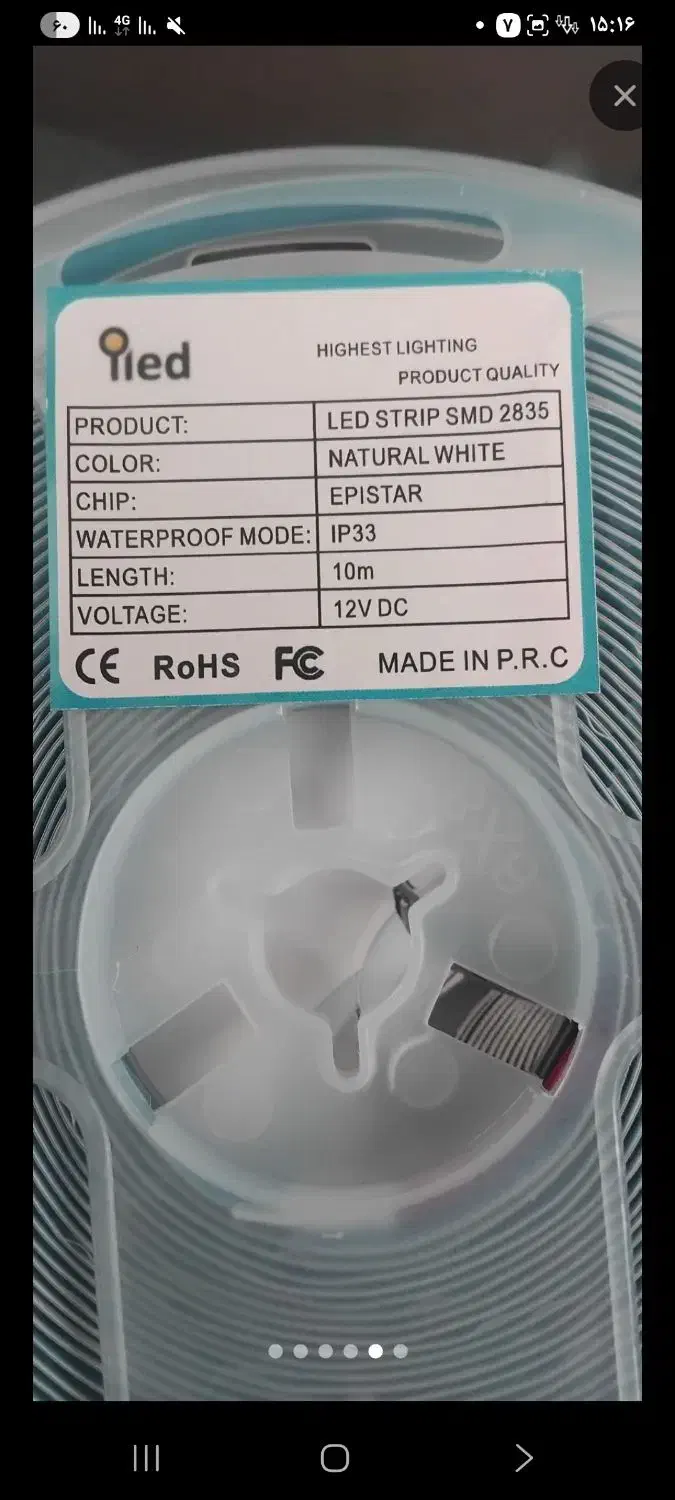 مینی فرز|ابزارآلات|کرمانشاه, |دیوار