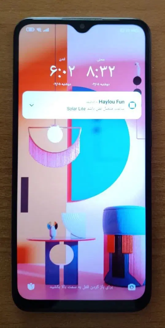 گوشی redmi 9|موبایل|اصفهان, رکن الدوله غربی|دیوار