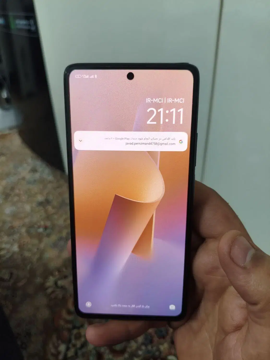گوشی mi11t|موبایل|جهرم, |دیوار