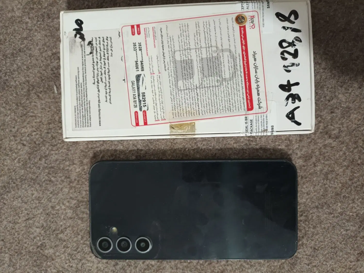 SAMSUNG A34|موبایل|مشهد, نیزه|دیوار