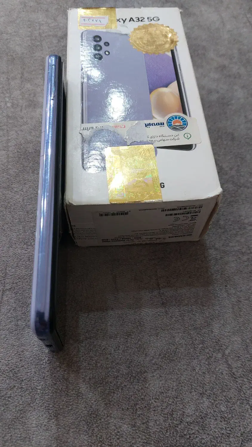 گوشی A32|موبایل|خرمشهر, |دیوار