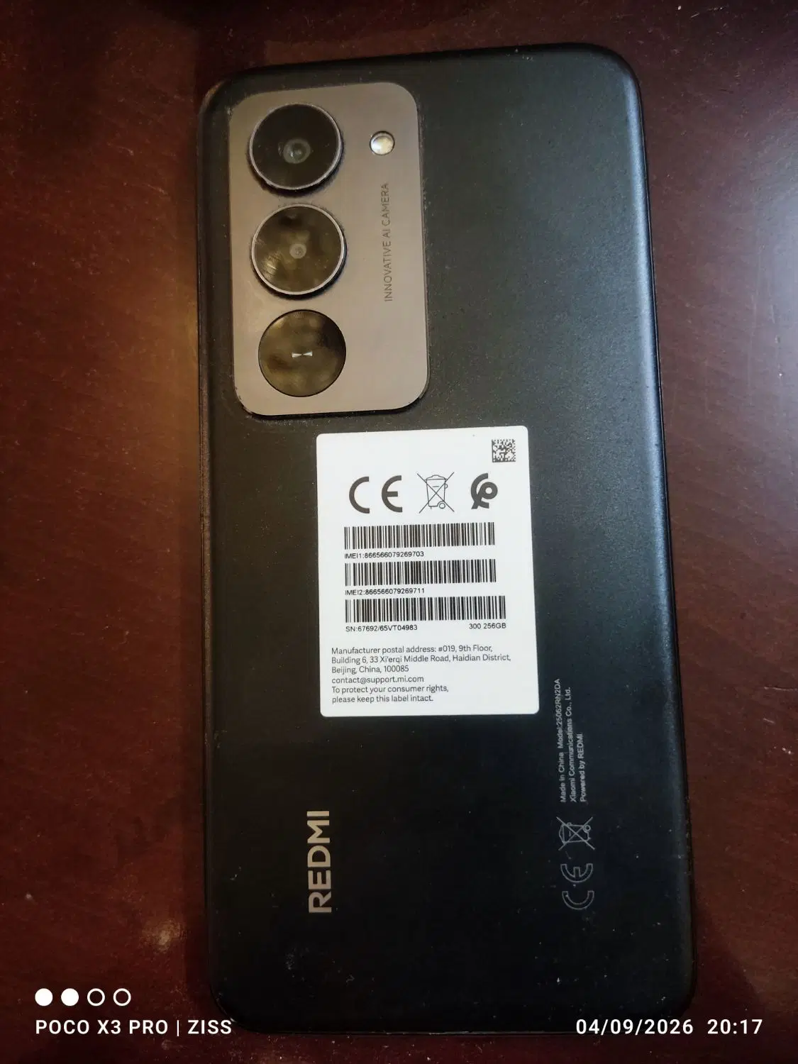 redmi 15|موبایل|تهران, دهقان|دیوار