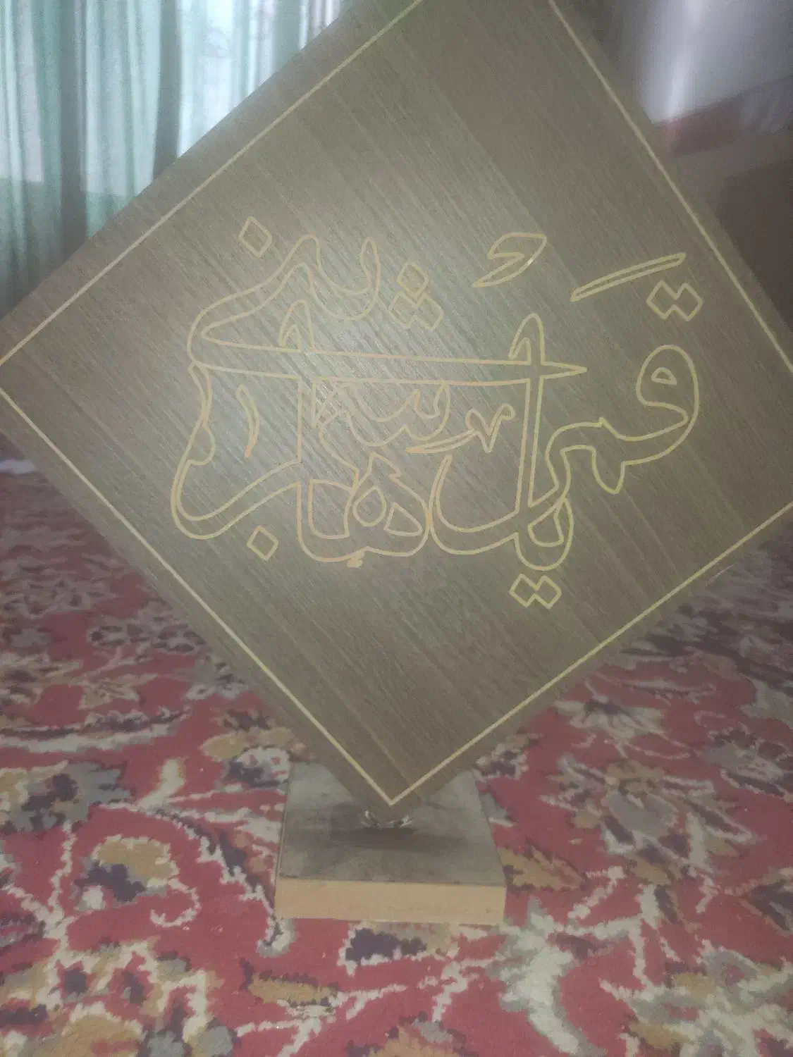 قاب زیبا|تابلو، نقاشی، عکس|لنجان, |دیوار