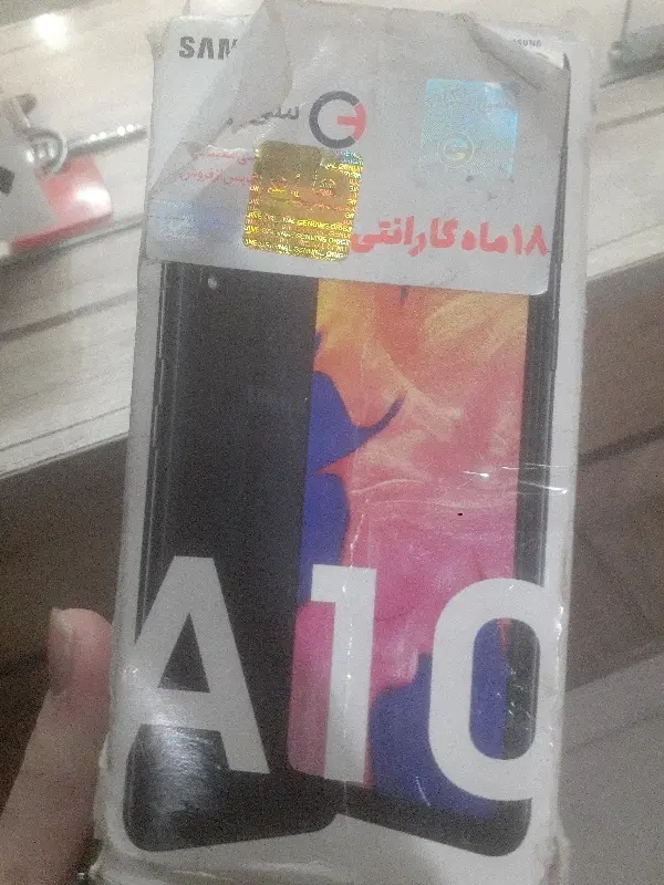 a10 در حد|موبایل|کرج, اصفهانی‌ها|دیوار
