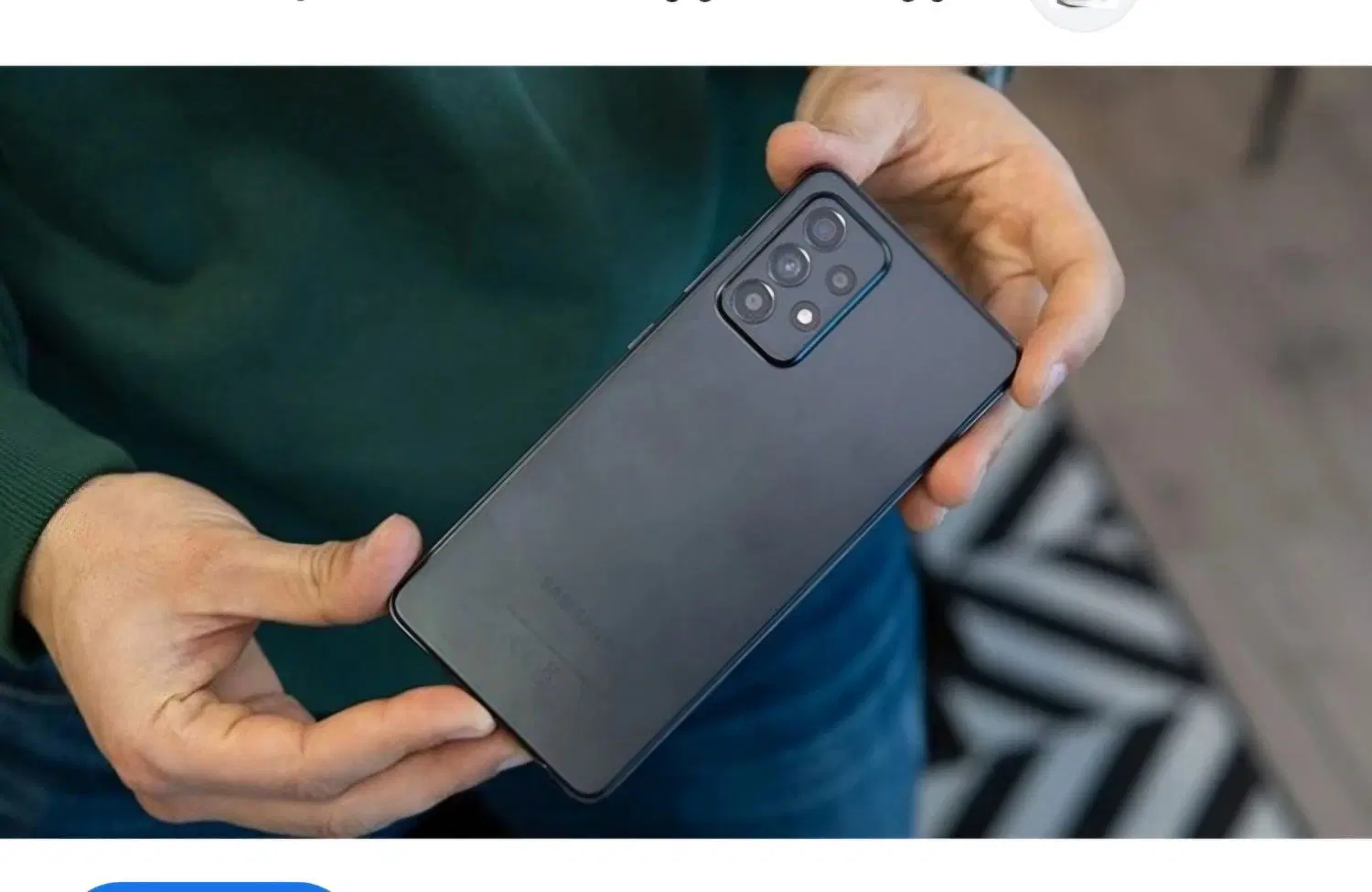 گوشی a52s|موبایل|بروجرد, |دیوار
