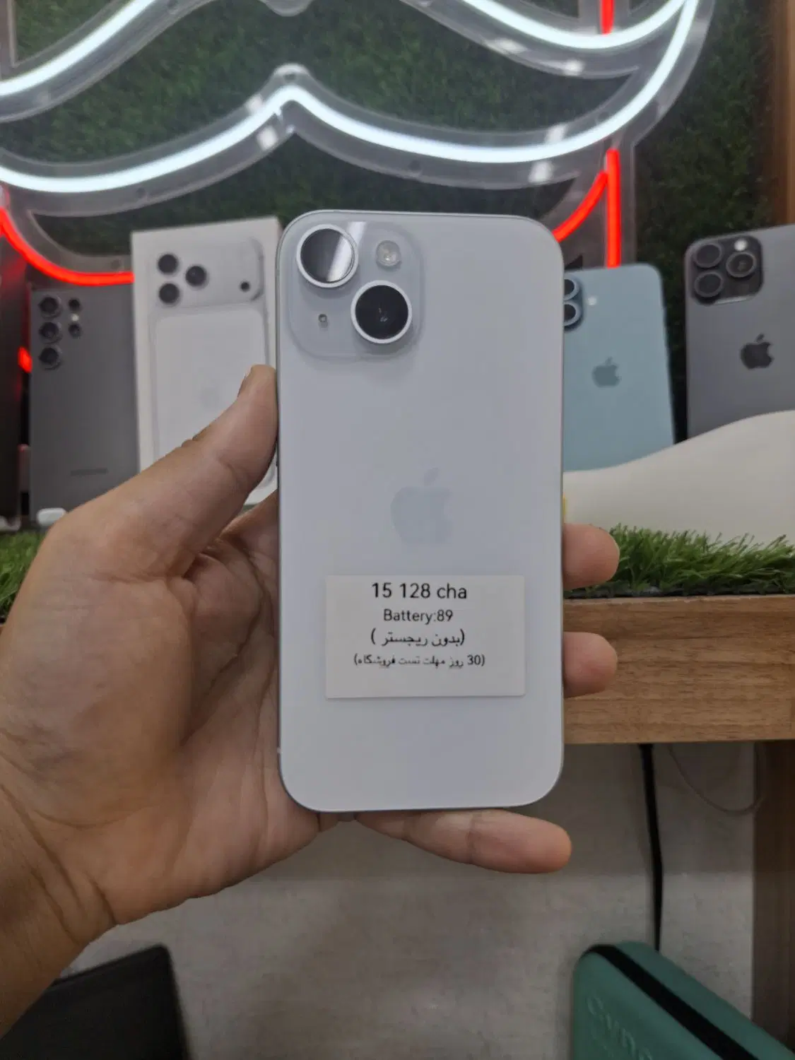 فروش IPHONE 15Normal|موبایل|شوش, |دیوار