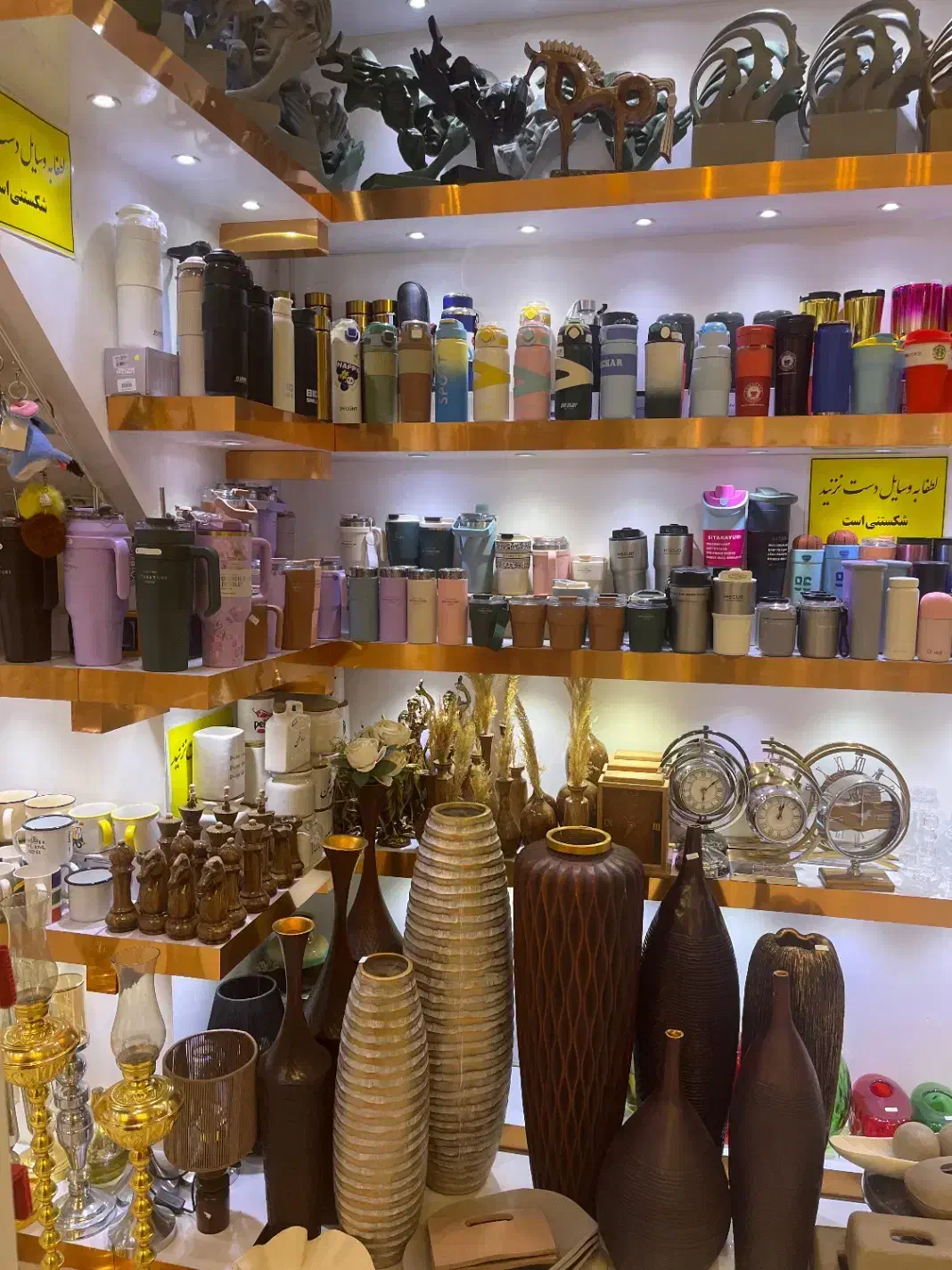 کادو|کلکسیون و سرگرمی|فسا, |دیوار