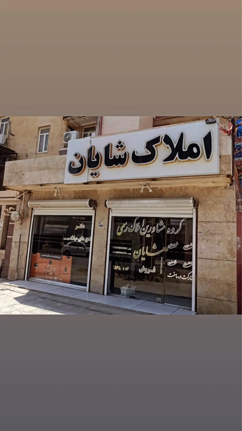 اجاره واحد ۱۱۰ متری ۲ خواب نو ساز در ناحیه|اجارهٔ آپارتمان|بندر ماهشهر, |دیوار