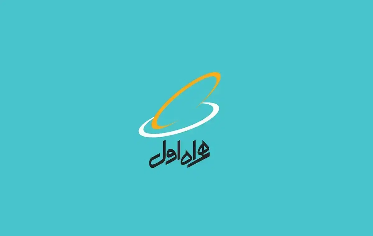 09127363633|سیم‌کارت|اندیشه, اندیشه فاز ۵|دیوار
