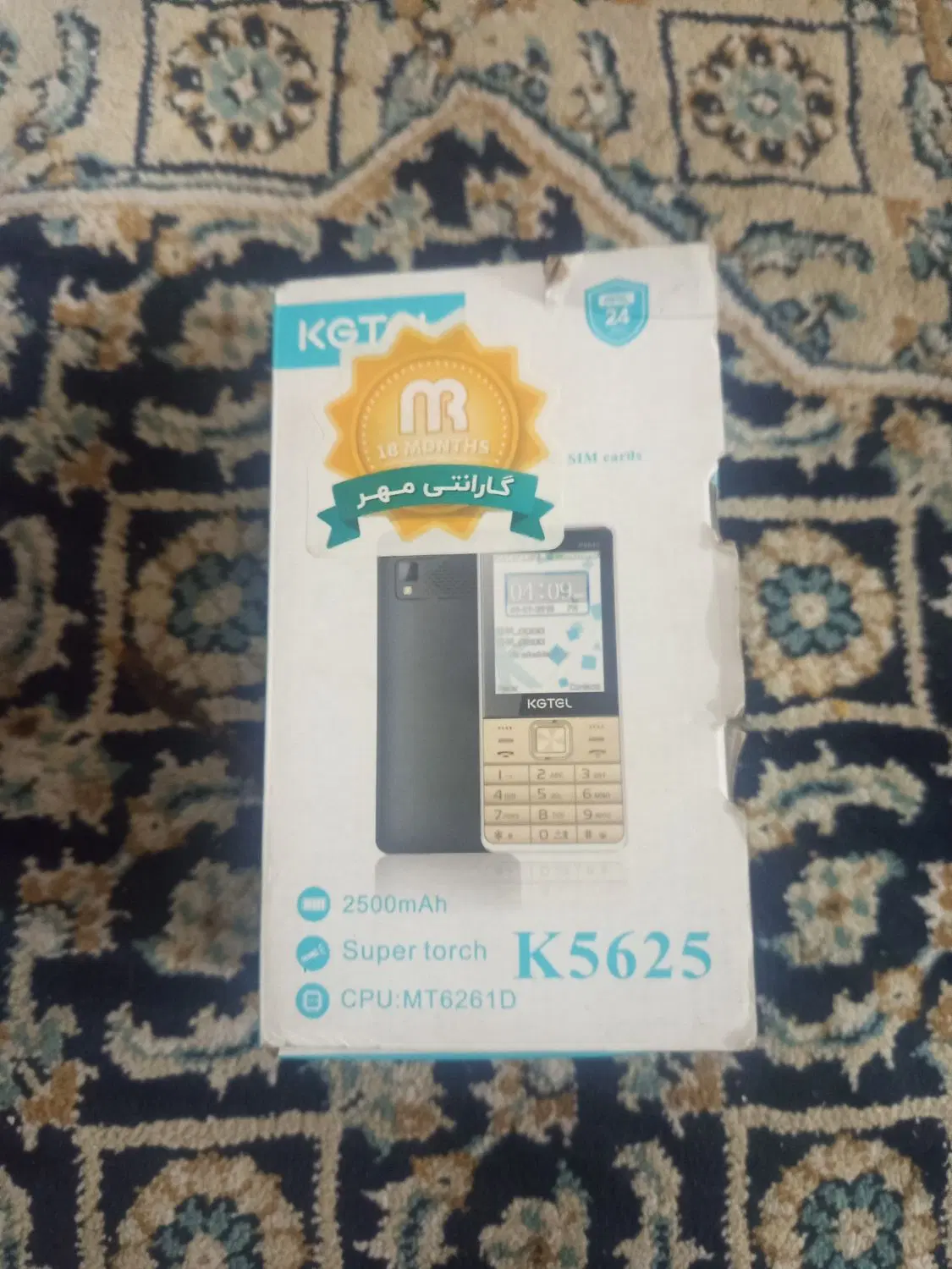گوشی k5625|موبایل|شوشتر, |دیوار