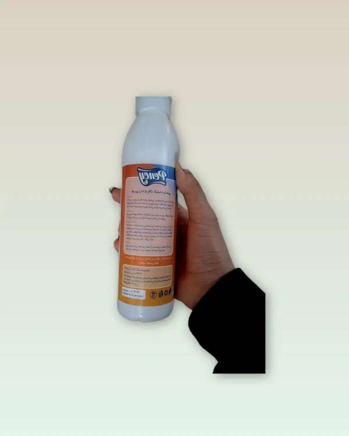 چربی زدا|مواد شوینده و دستمال کاغذی|قوچان, |دیوار