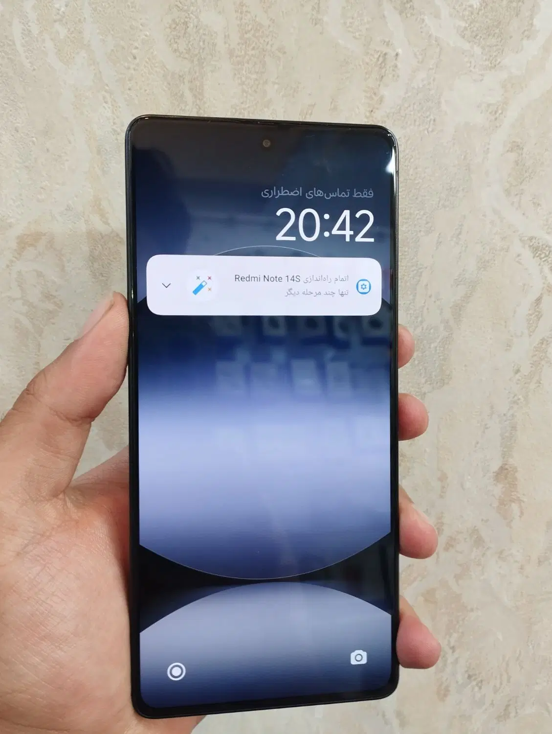 note 14s|موبایل|تبریز, |دیوار