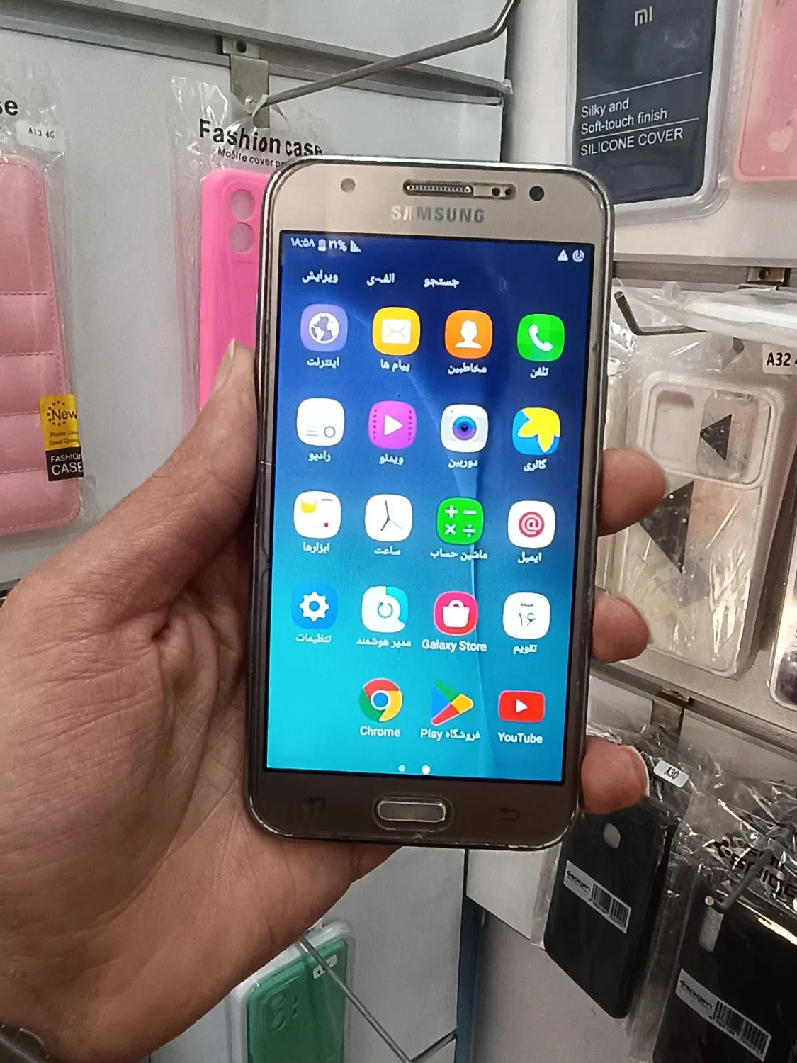 Samsung J5|موبایل|همدان, |دیوار