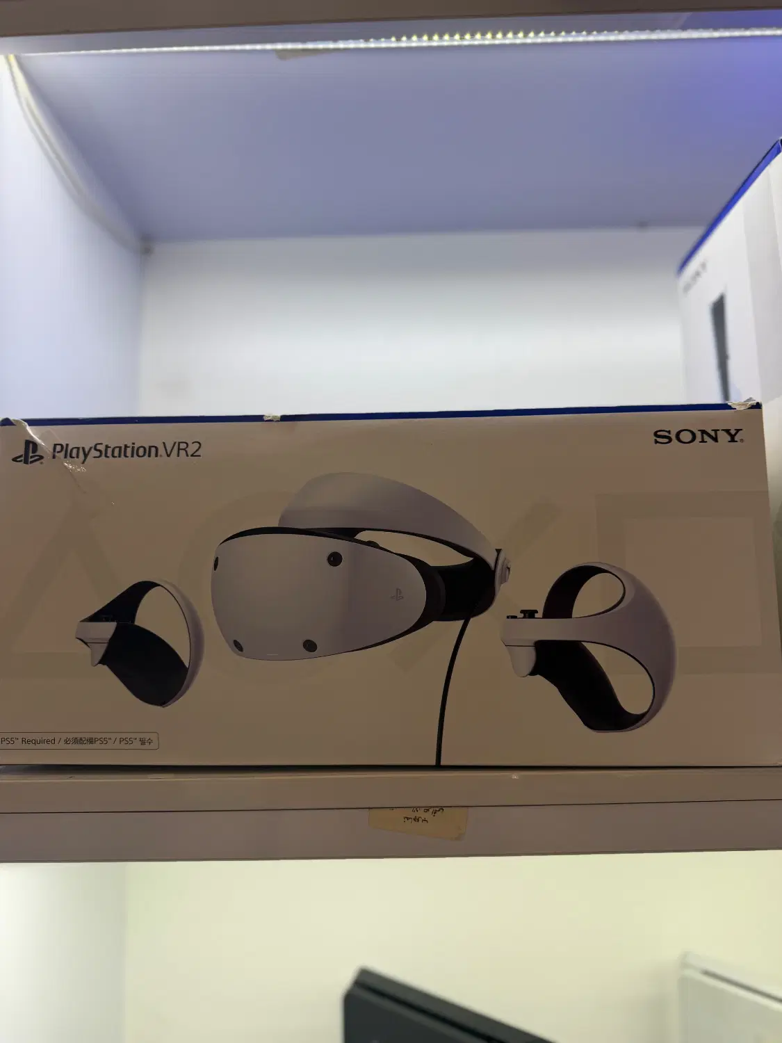 Vr2 playsatation 5|کنسول، بازی ویدئویی و آنلاین|ارومیه, |دیوار