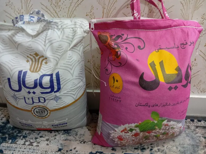 برنج|خوردنی و آشامیدنی|سمنان, |دیوار