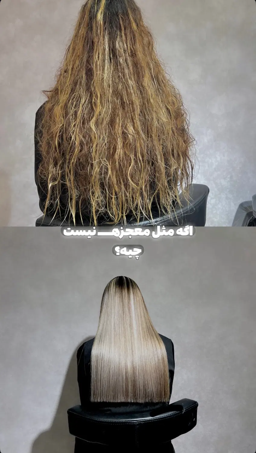 مدل|خدمات زیبایی و سلامت|رشت, کوی مهر|دیوار