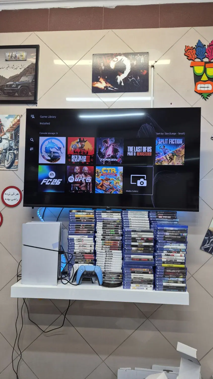 PS5 1 tra|کنسول، بازی ویدئویی و آنلاین|تهران, ابوذر|دیوار