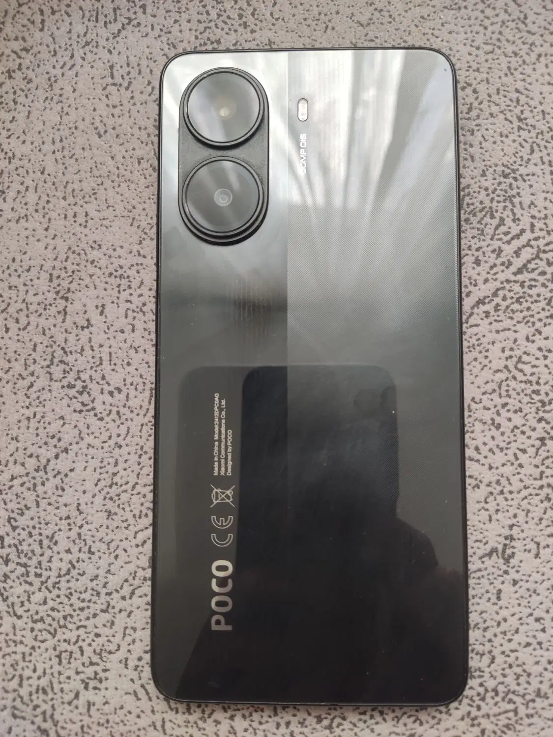 Poco X7 Pro 512|موبایل|شهریار, شهرک وائین|دیوار