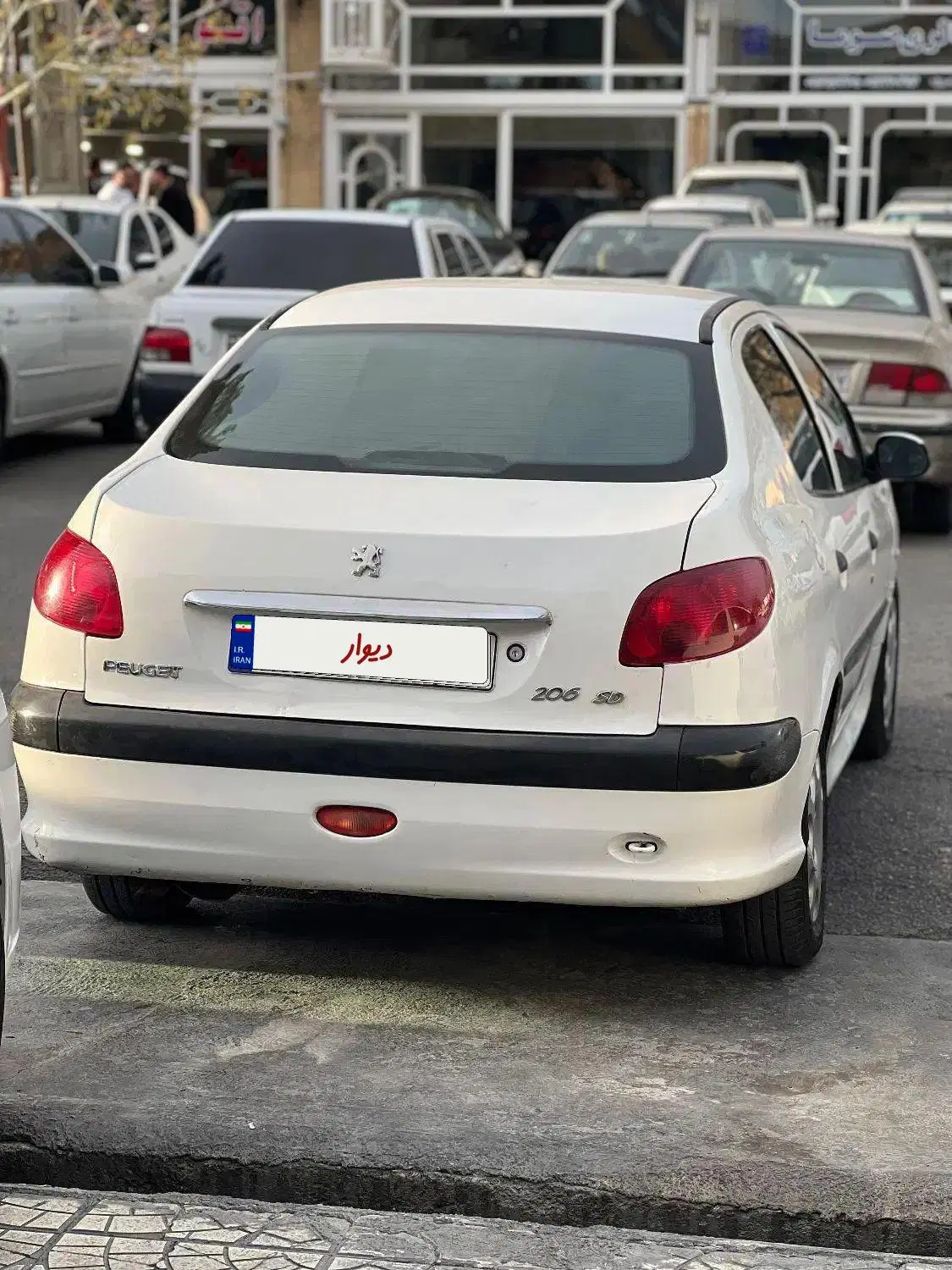 206sd v20 ۸۹|خودرو سواری و وانت|ارومیه, |دیوار