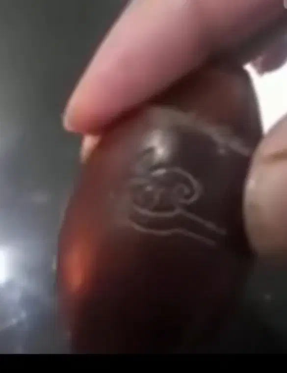 سنگ قدیمی|جواهرات|تهران, نصرت|دیوار