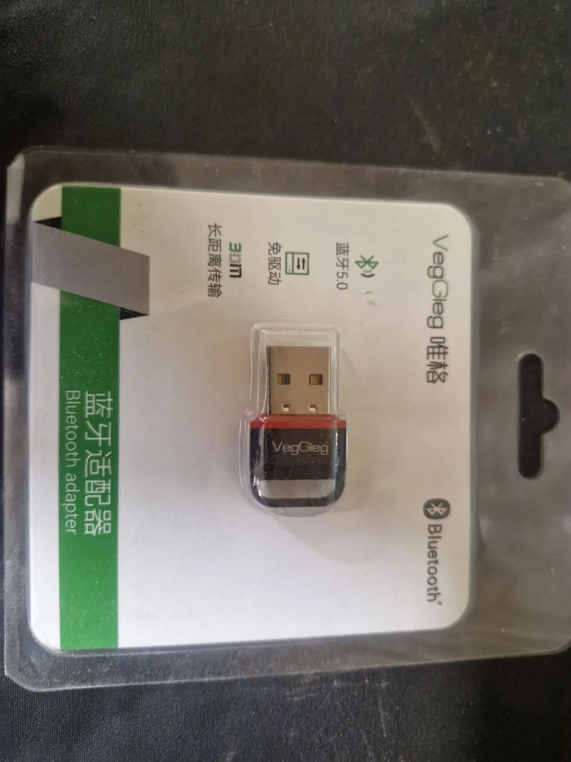دانگل USB Bluetooth VegGieg|لوازم جانبی موبایل و تبلت|اصفهان, گورتان|دیوار