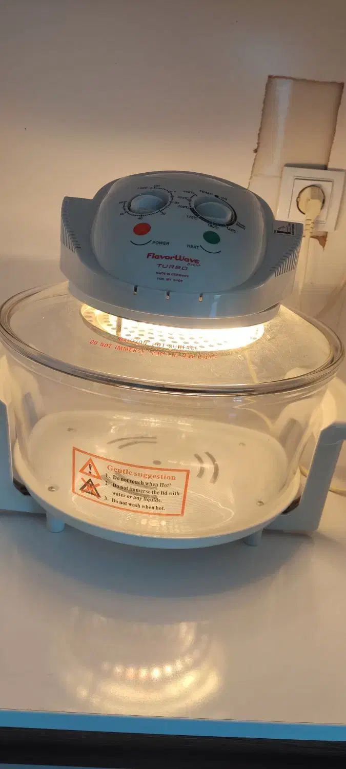 قابلمه|ظروف پخت‌وپز|سنندج, |دیوار