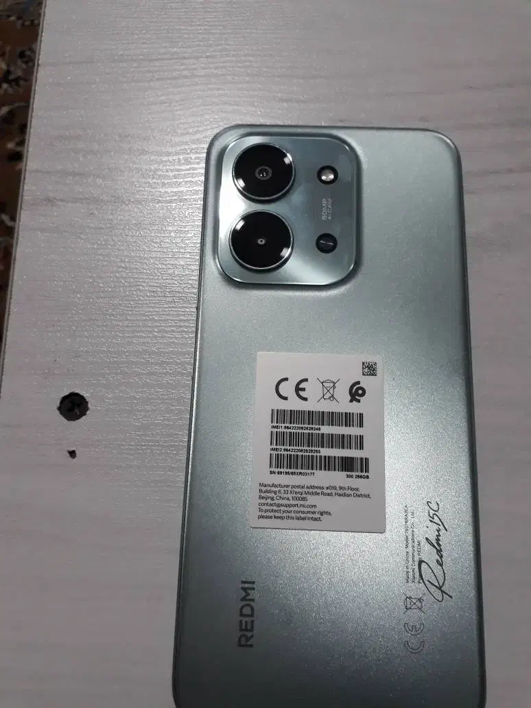 گوشی REDMI 15C|موبایل|ایلام, |دیوار