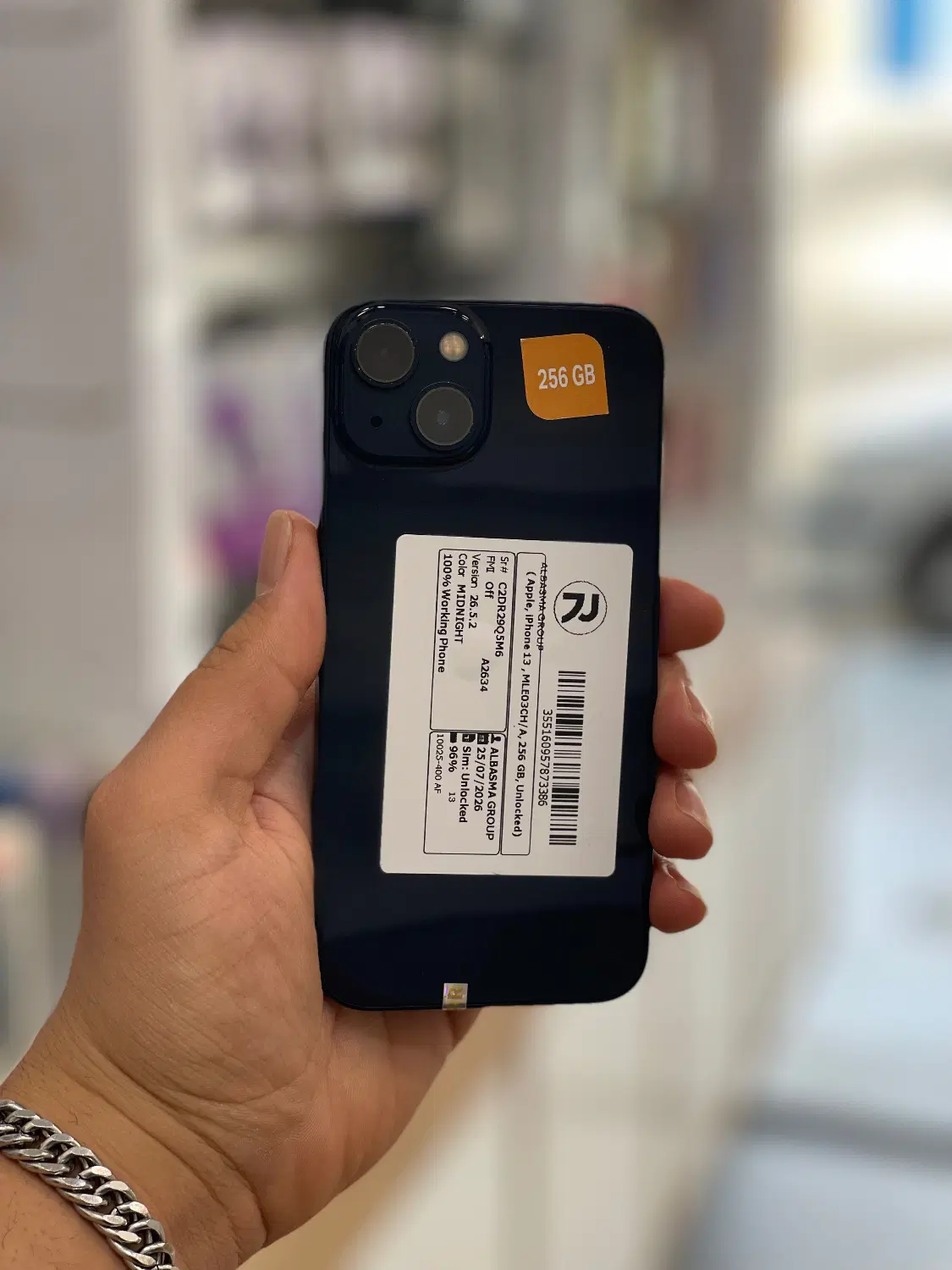 iphone 13 normal|موبایل|اهواز, کیانپارس |دیوار