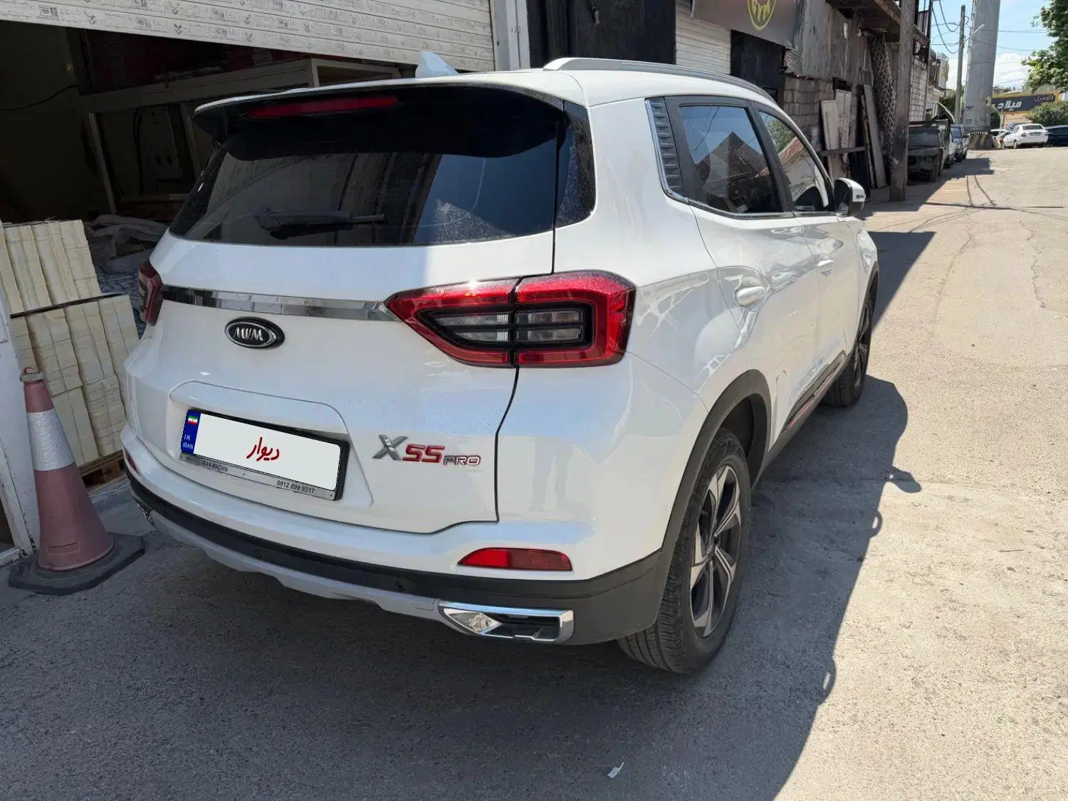 MVM x55 Pro|خودرو سواری و وانت|تهران, توحید|دیوار