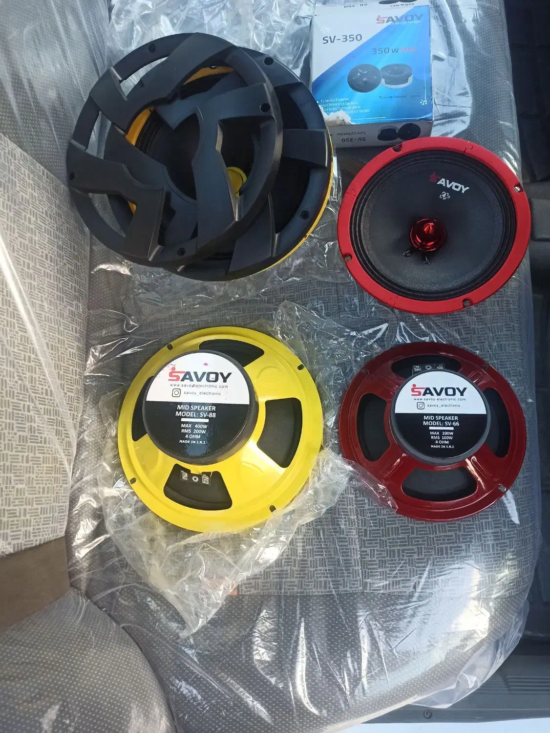 میدرنج|صوتی و تصویری|مریوان, |دیوار