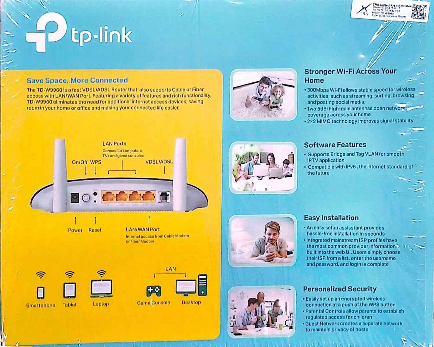Modem Router VDSL/ADSL|مودم و تجهیزات شبکه|کرج, شهرک مترو|دیوار