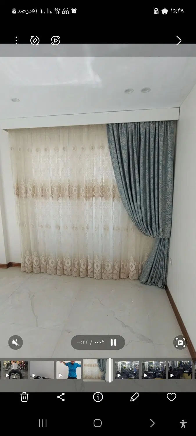 پارچه|پرده، رانر، رومیزی|رودهن, |دیوار
