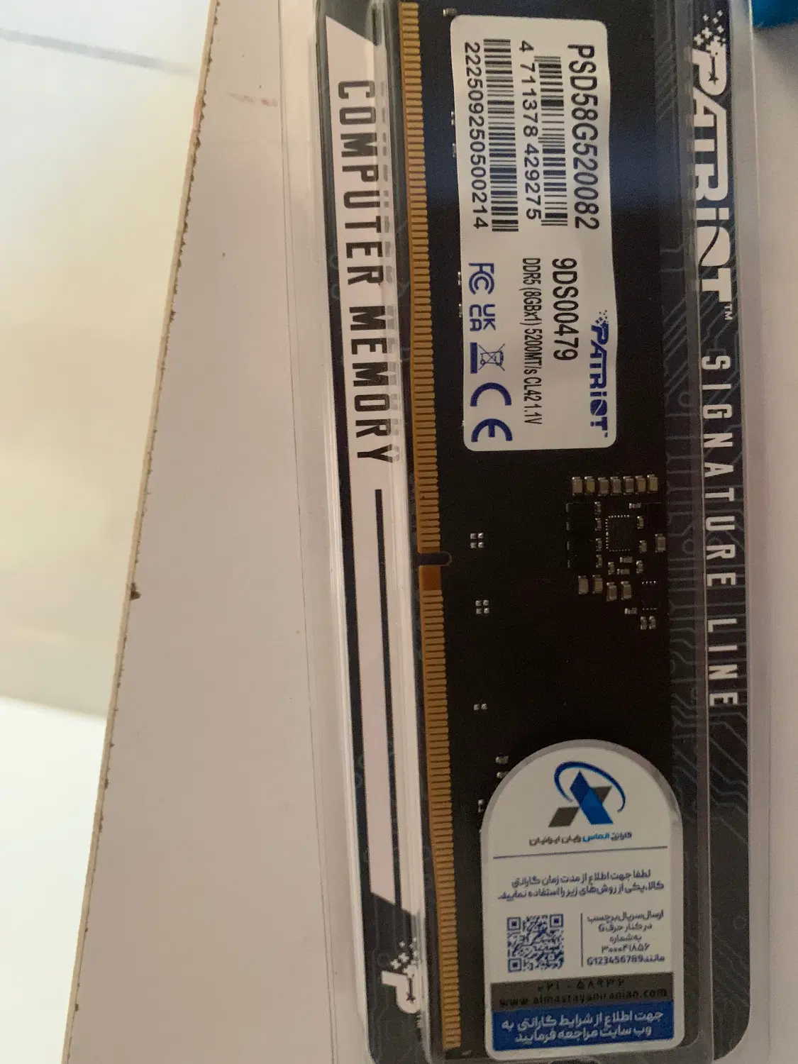 رم 8 ddr5 5200|قطعات و لوازم جانبی رایانه|مشهد, تربیت (صدف)|دیوار