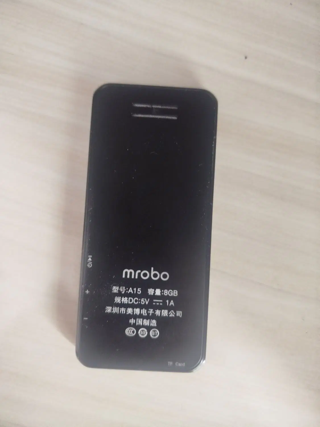 MP3 player|پخش‌کننده همراه|اردبیل, |دیوار