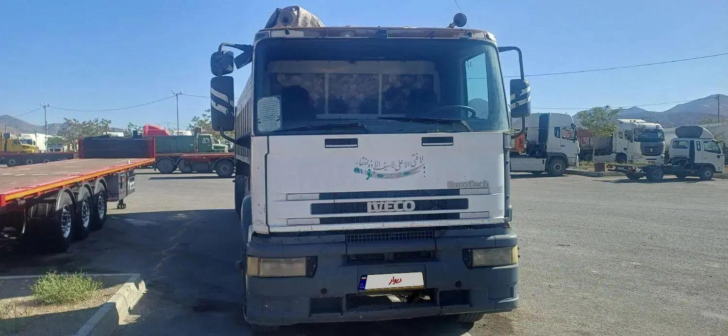 اویکو ۴۴۰|خودرو سنگین|تیران, |دیوار