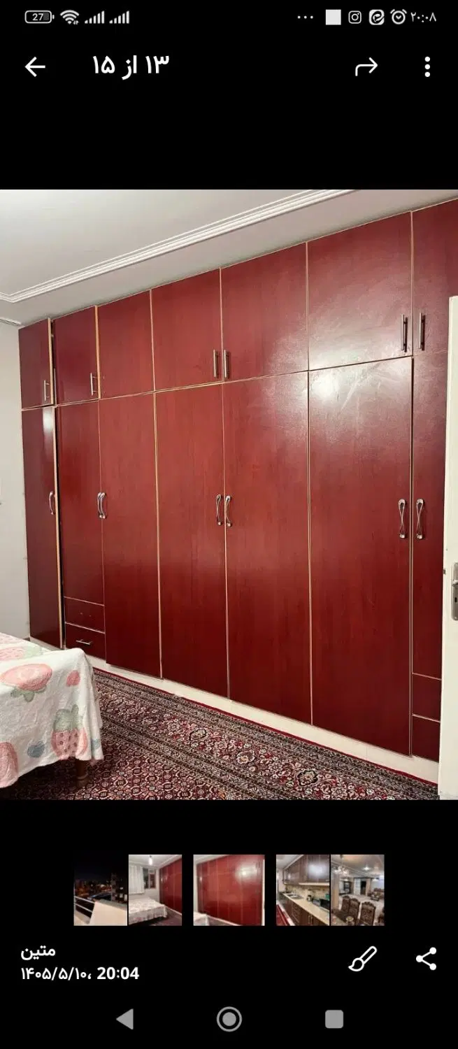 تصویر 3