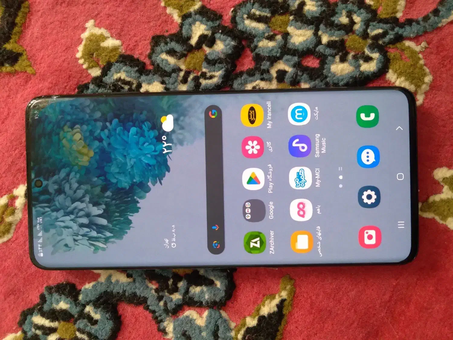s20plus|موبایل|بابل, |دیوار