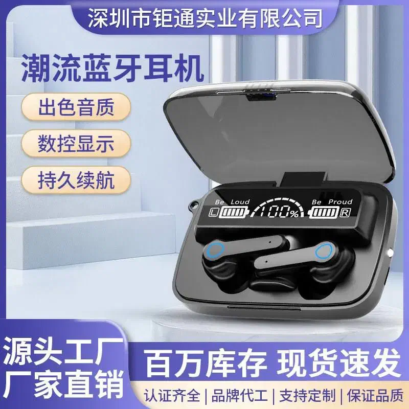 ایرپاد|لوازم جانبی موبایل و تبلت|اردبیل, |دیوار