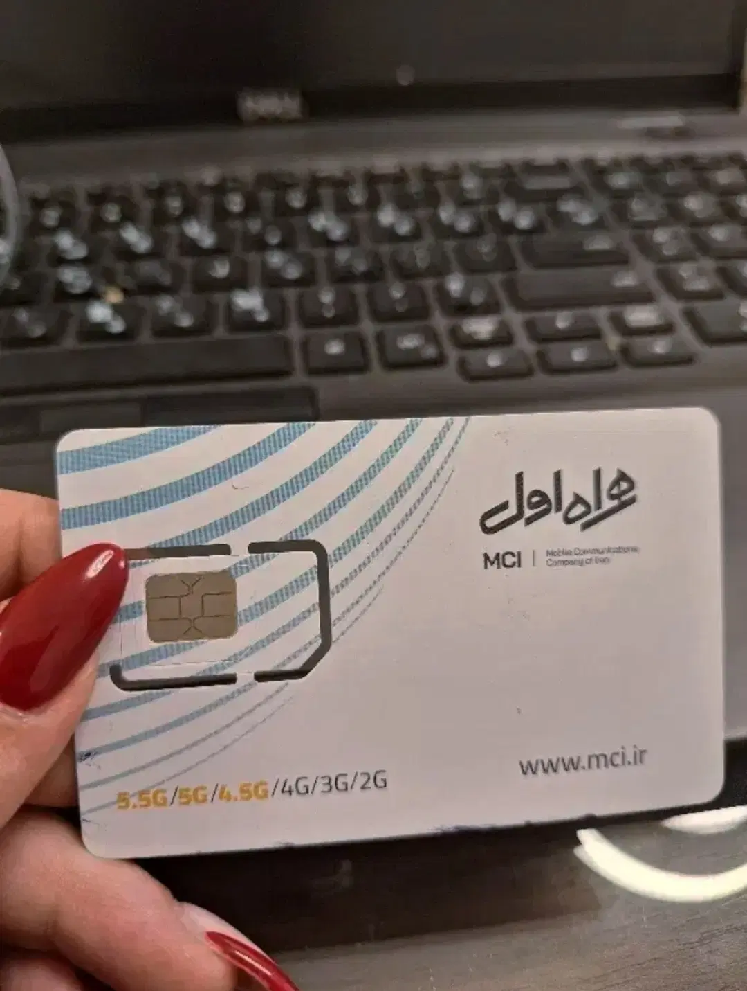 0916-375-3305|سیمکارت|آبادان, |دیوار