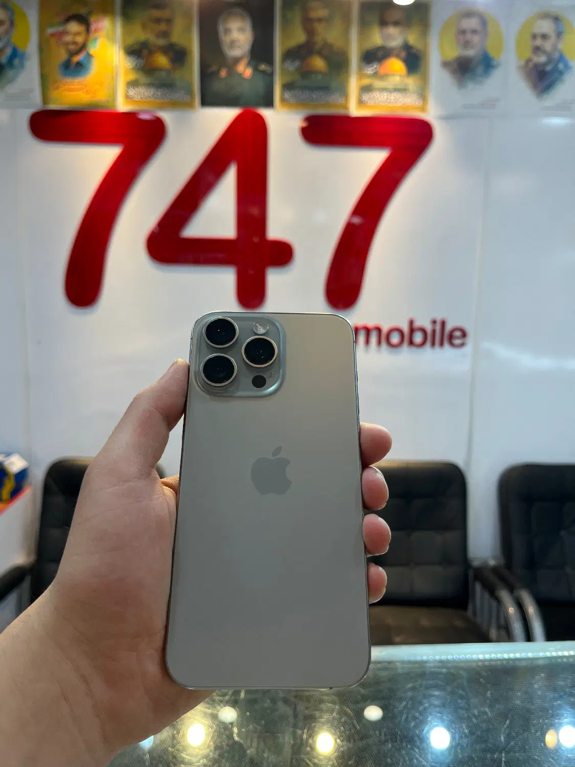 iPhone 15 promax|موبایل|دماوند, دماوند|دیوار