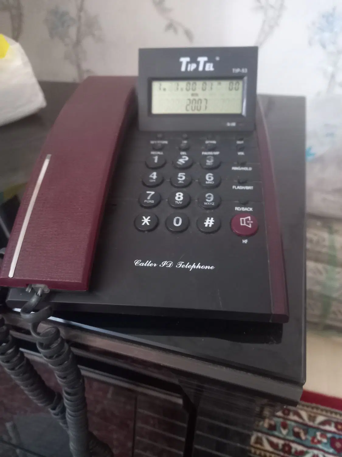 TlpTEL|تلفن رومیزی|تهران, هفت حوض|دیوار