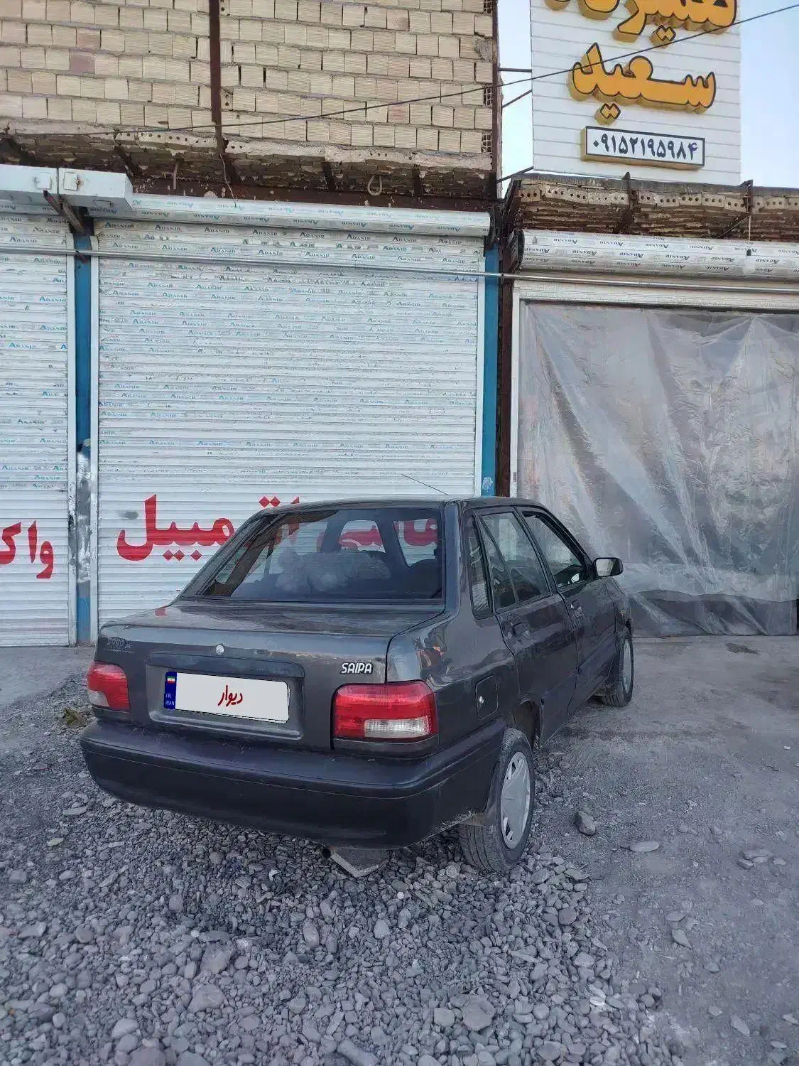 ۱۳۱نوک مدادی|خودرو سواری و وانت|تربت‌حیدریه, منظر|دیوار