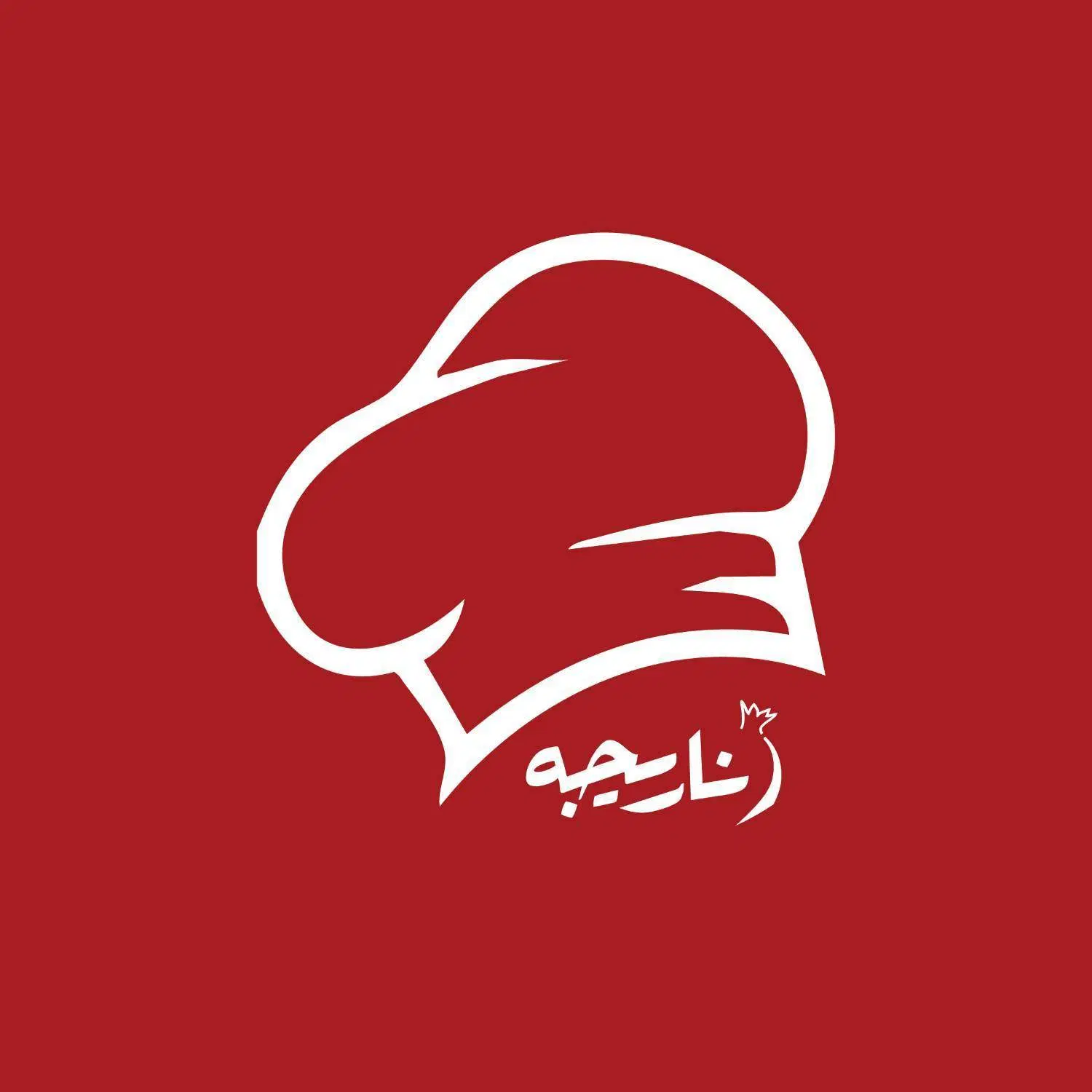 اشپز|استخدام خدمات فروشگاه و رستوران|رباط‌کریم, شهرک صنعتی نصیرآباد|دیوار