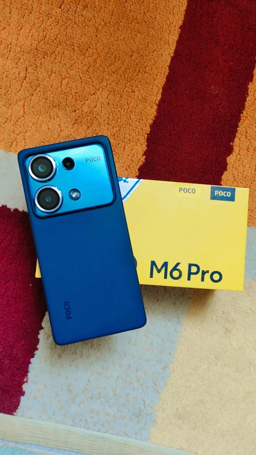 poco m6 pro|موبایل|یاسوج, |دیوار
