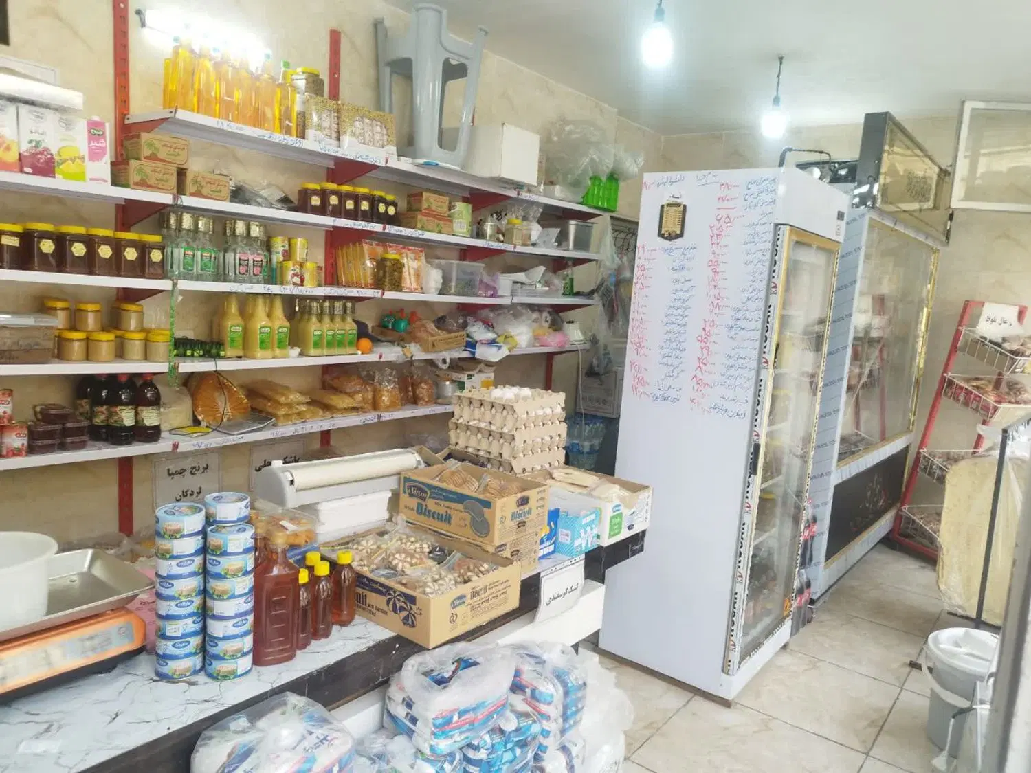 فروشندگی|استخدام خدمات فروشگاه و رستوران|اصفهان, آهنگران|دیوار