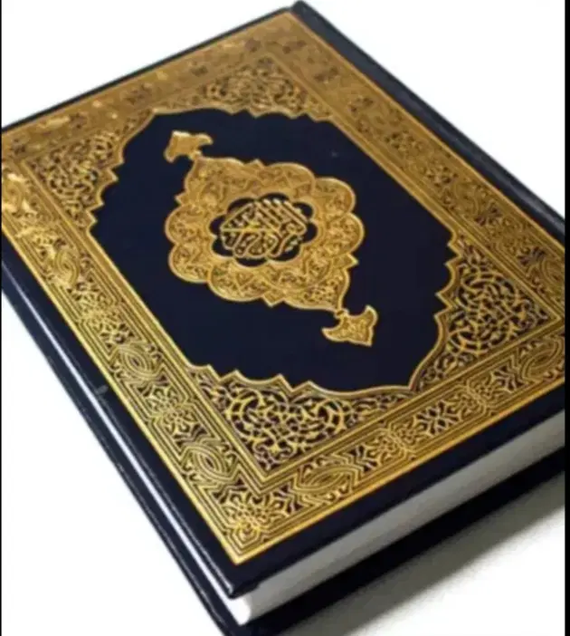 دعا|کتاب و مجله مذهبی|اهواز, مهرشهر|دیوار