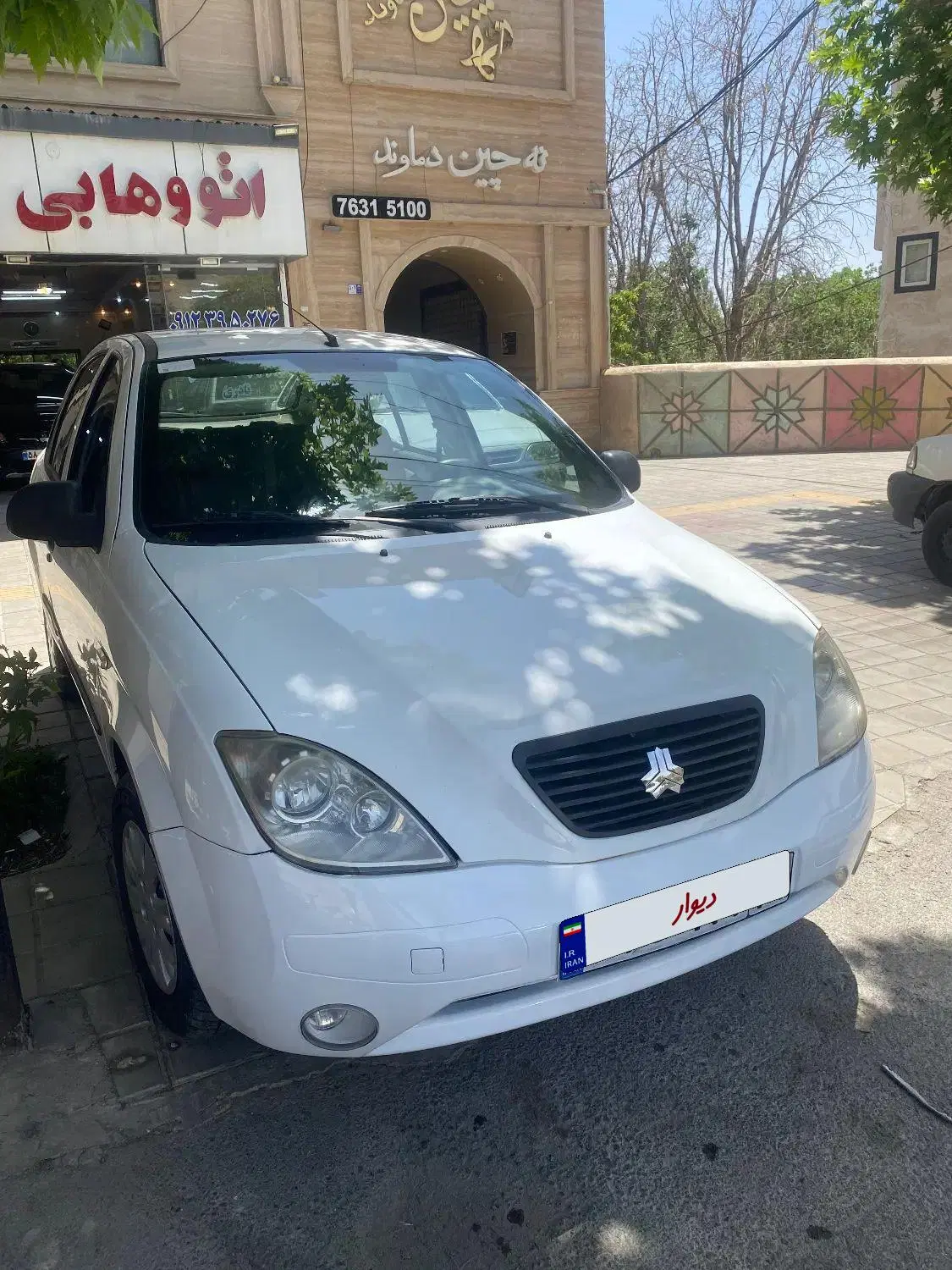 ماشین|خودرو کلاسیک|دماوند, گیلاوند|دیوار